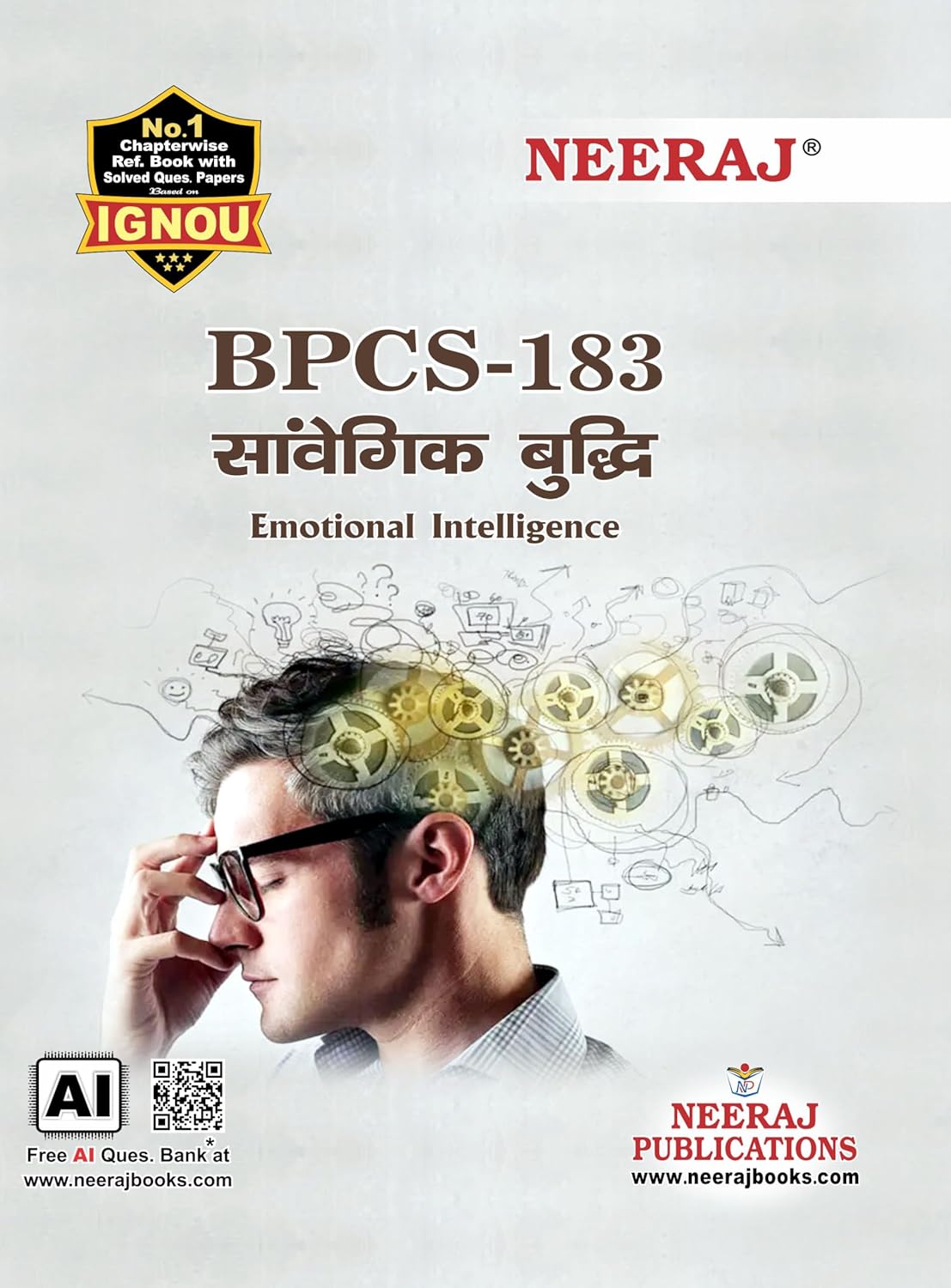 NEERAJ BPCS-183 Emotional Intelligence | Hindi Medium