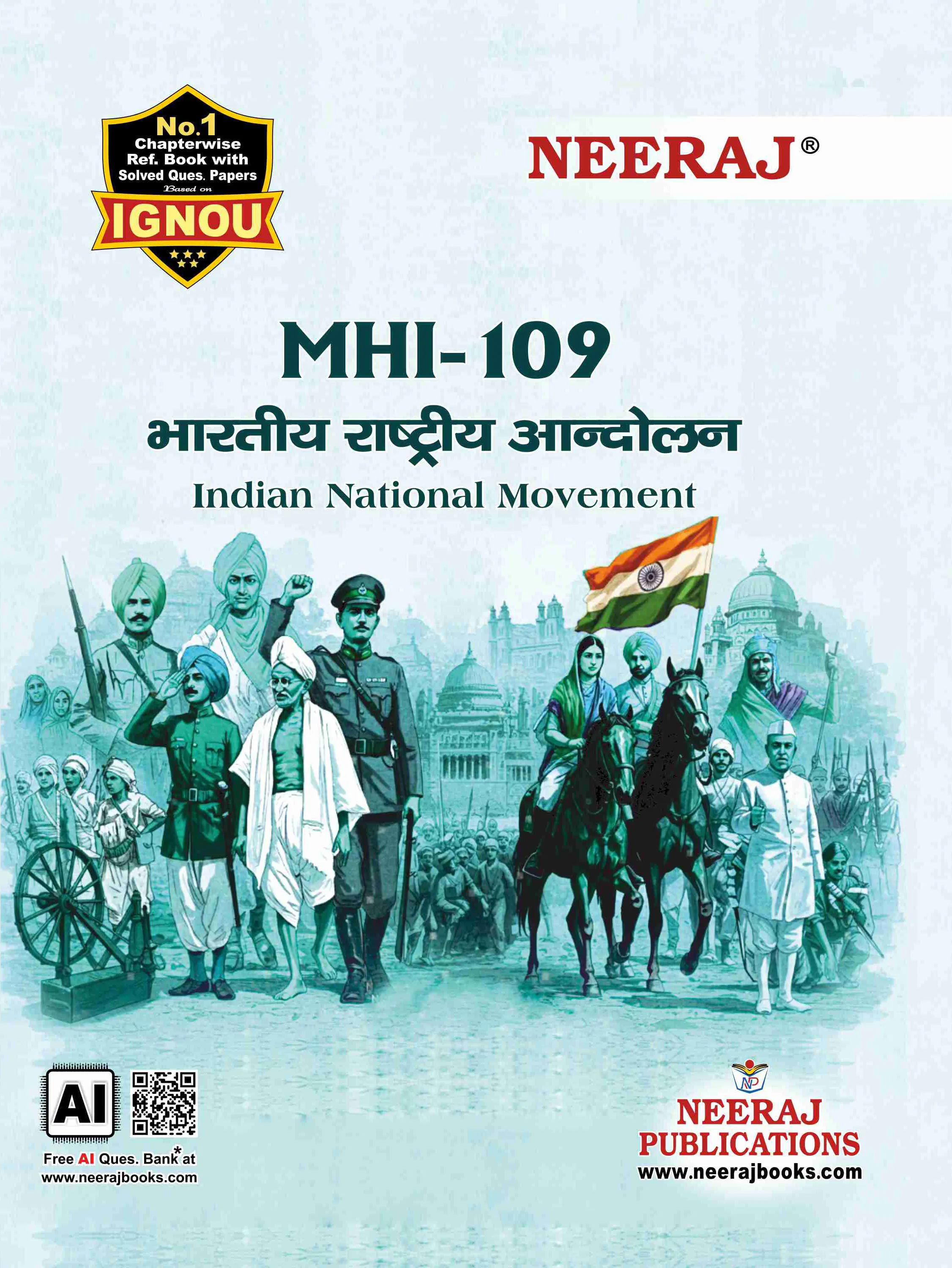 NEERAJ : MHI-109 Medium: Hindi Indian National Movement