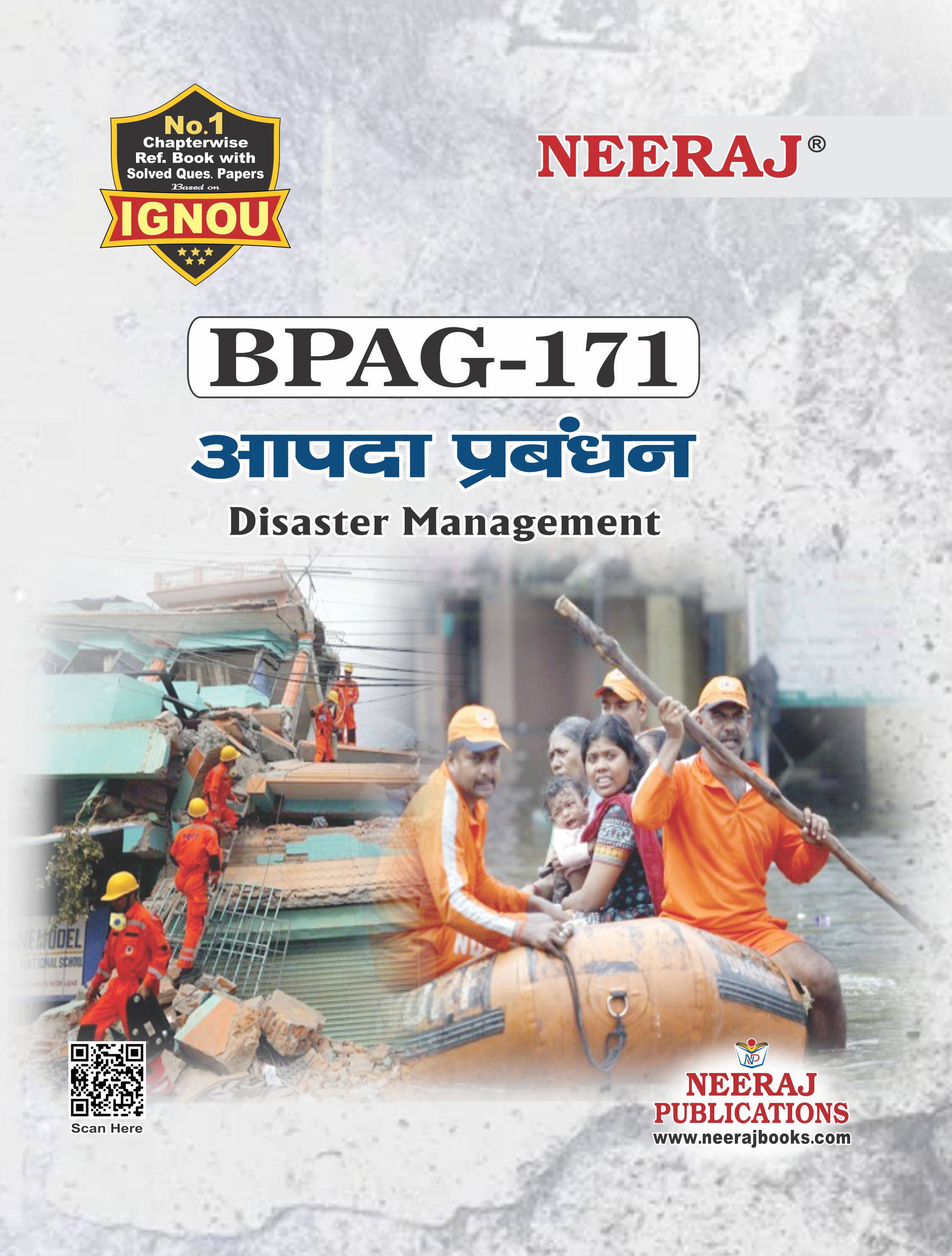NEERAJ BPAG-171 Disaster Management - Hindi Medium