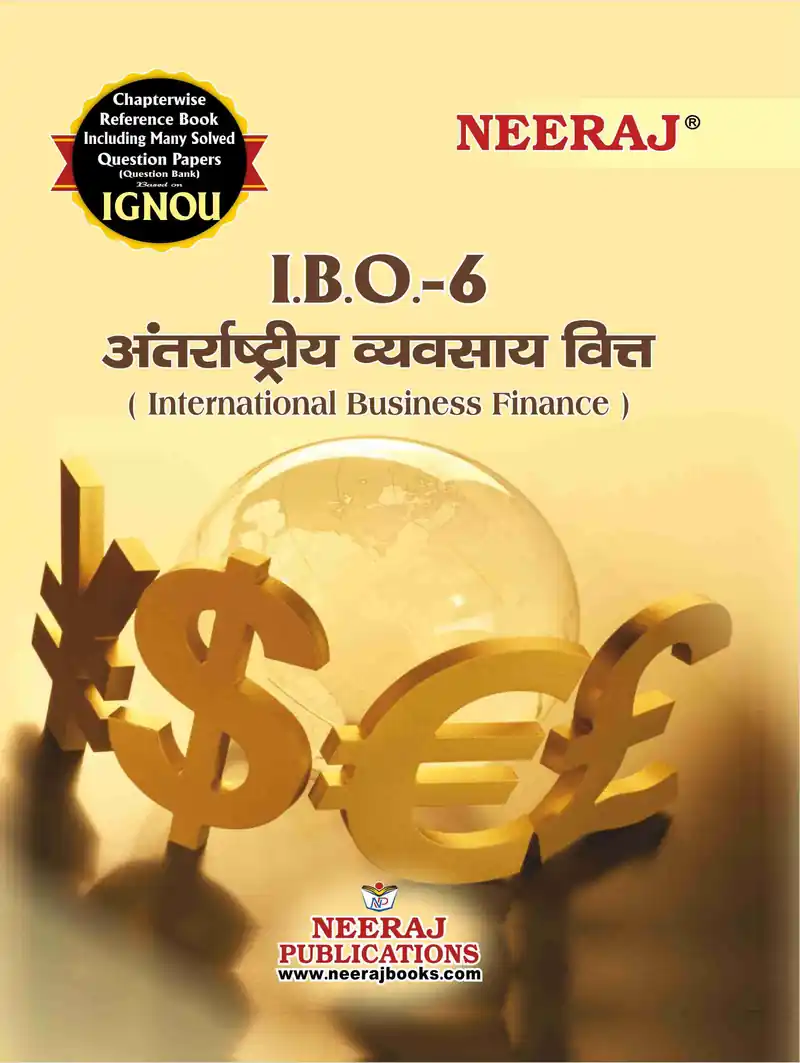 NEERAJ : IBO-6 Medium: Hindi International Business Finance