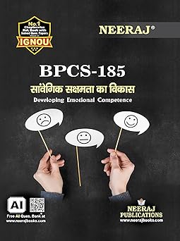 NEERAJ BPCS-185 Developing Emotional Competence | Hindi Medium