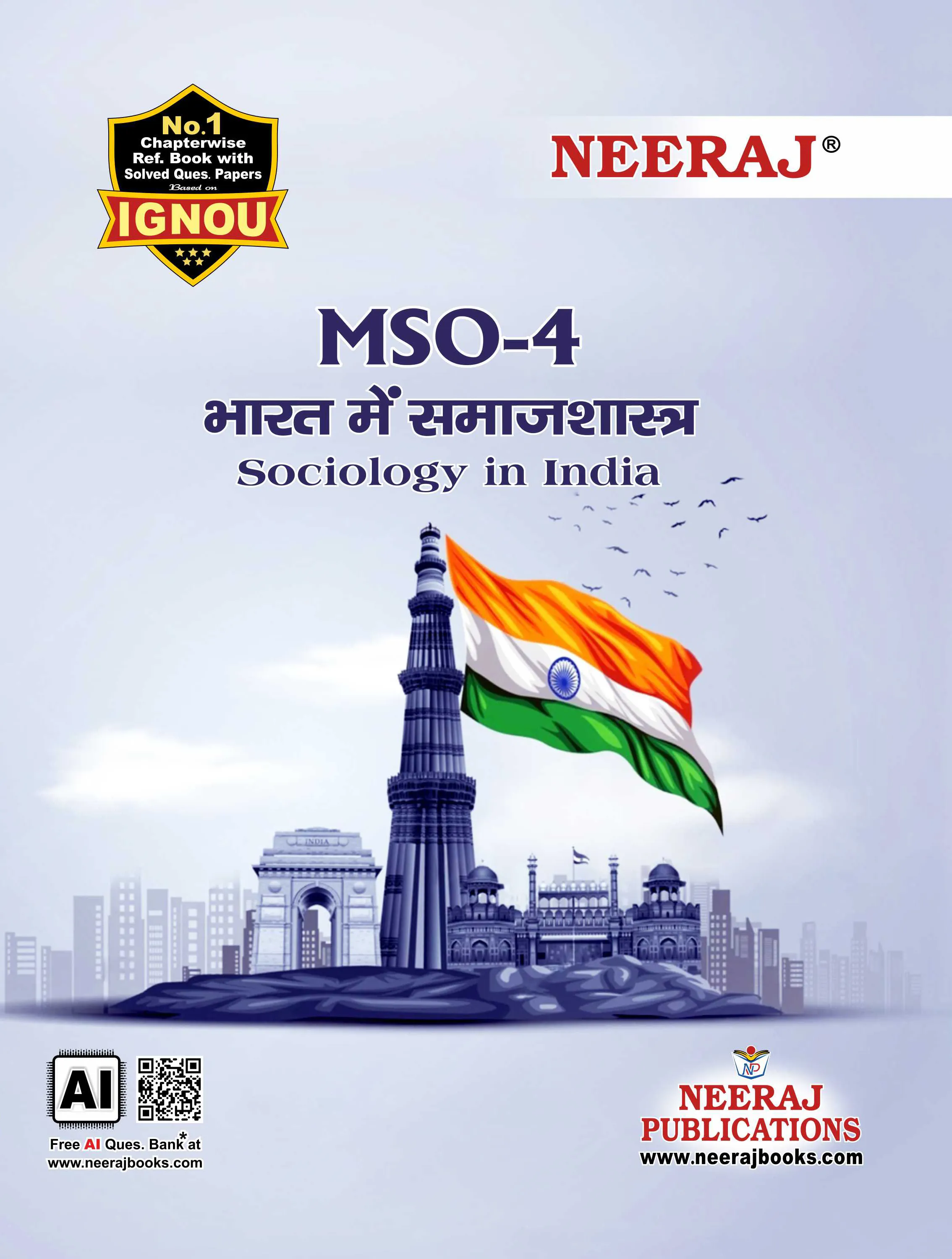NEERAJ : MSO-4 Medium: Hindi Sociology in India