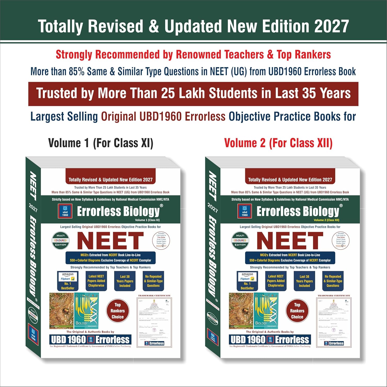 UBD1960 Errorless Biology for NEET as per NMC (Coloured Paperback+Smart E-book) Updated New Edition 2027 (2 volumes) Original Errorless Self Scorer with Trademark Certificate