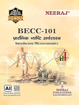NEERAJ BECC-101 Introductory Microeconomics Reference Book, Hindi Medium,