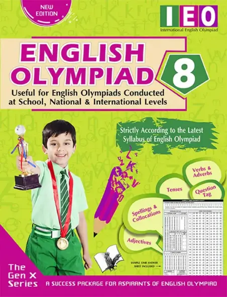 International English Olympiad - Class 8 IEO