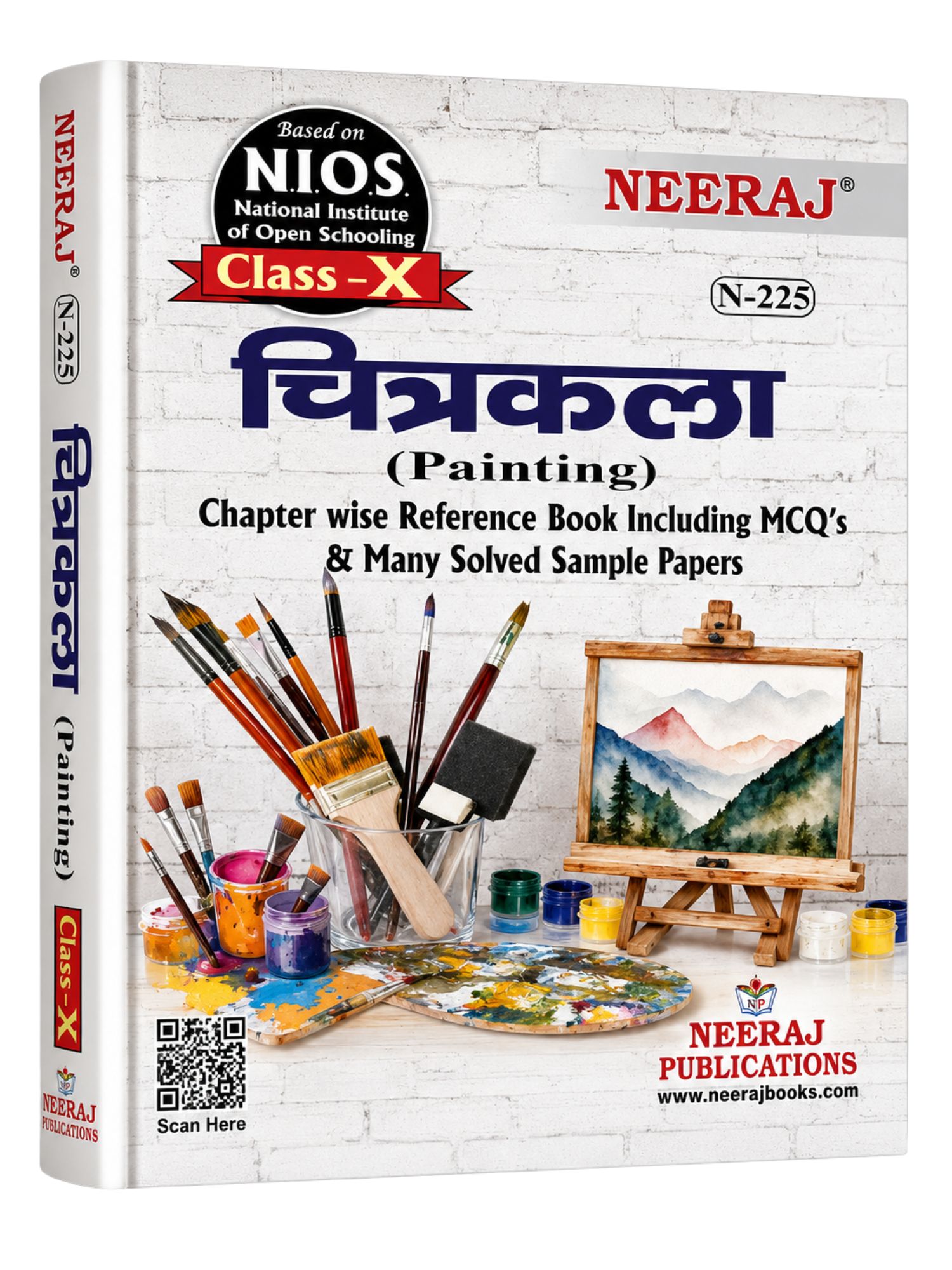 NEERAJ : Painting 10th Class Medium: Hindi N-225
