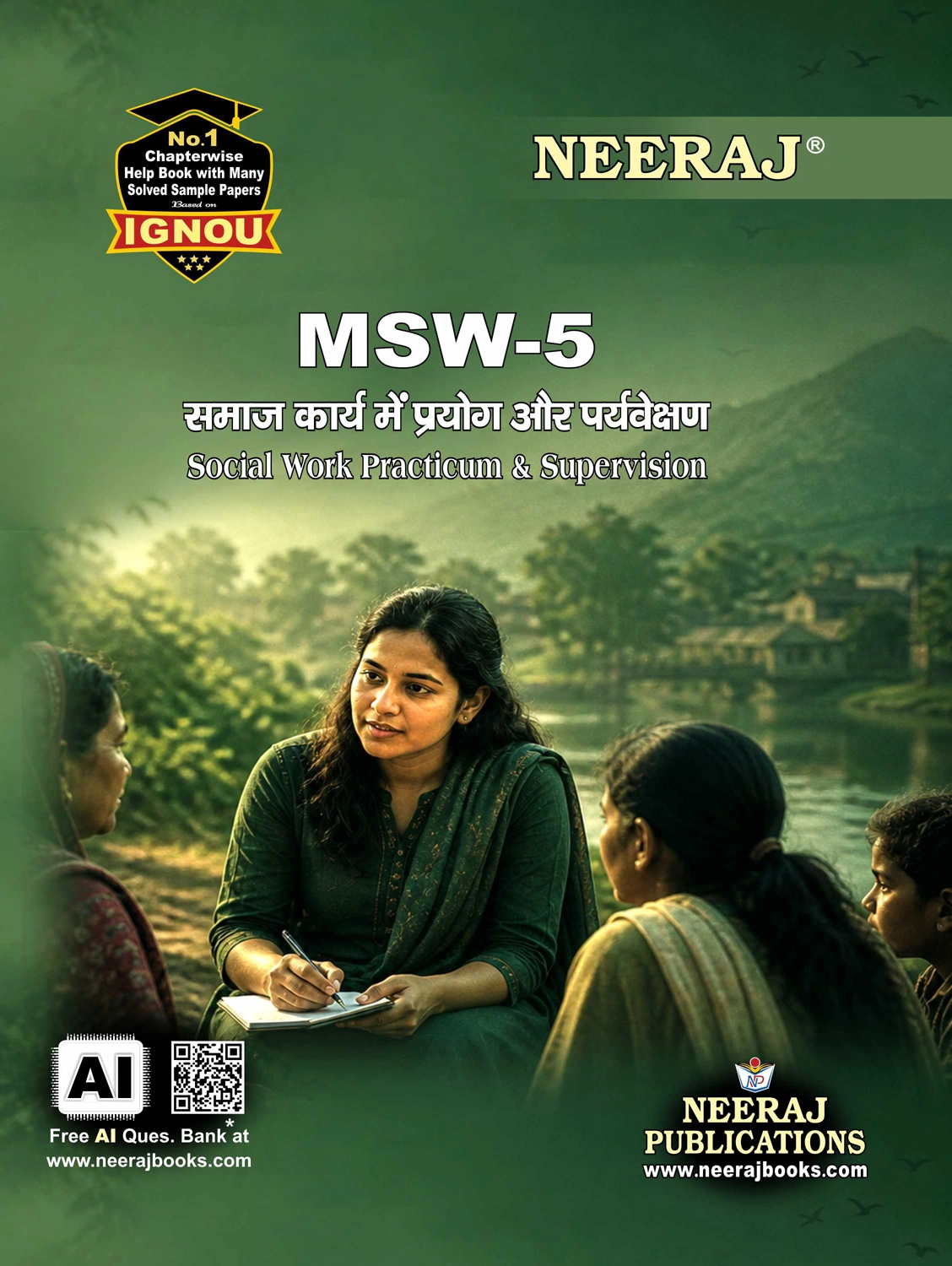 NEERAJ : MSW-5 Medium: Hindi Samajik Karya Vyvhaar Aur Pryavekshan