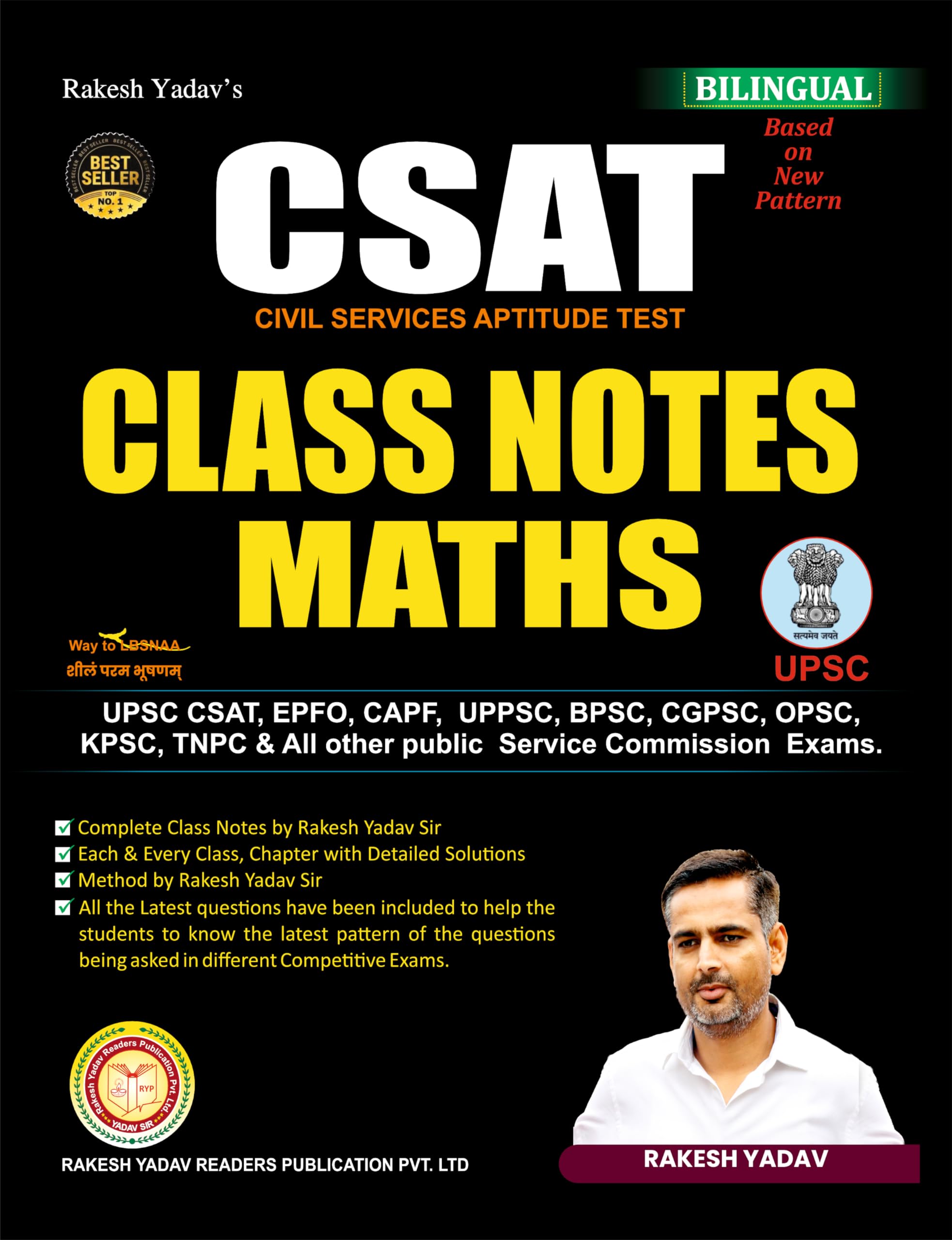 CSAT Class Notes Maths | UPSC | Bilingual
