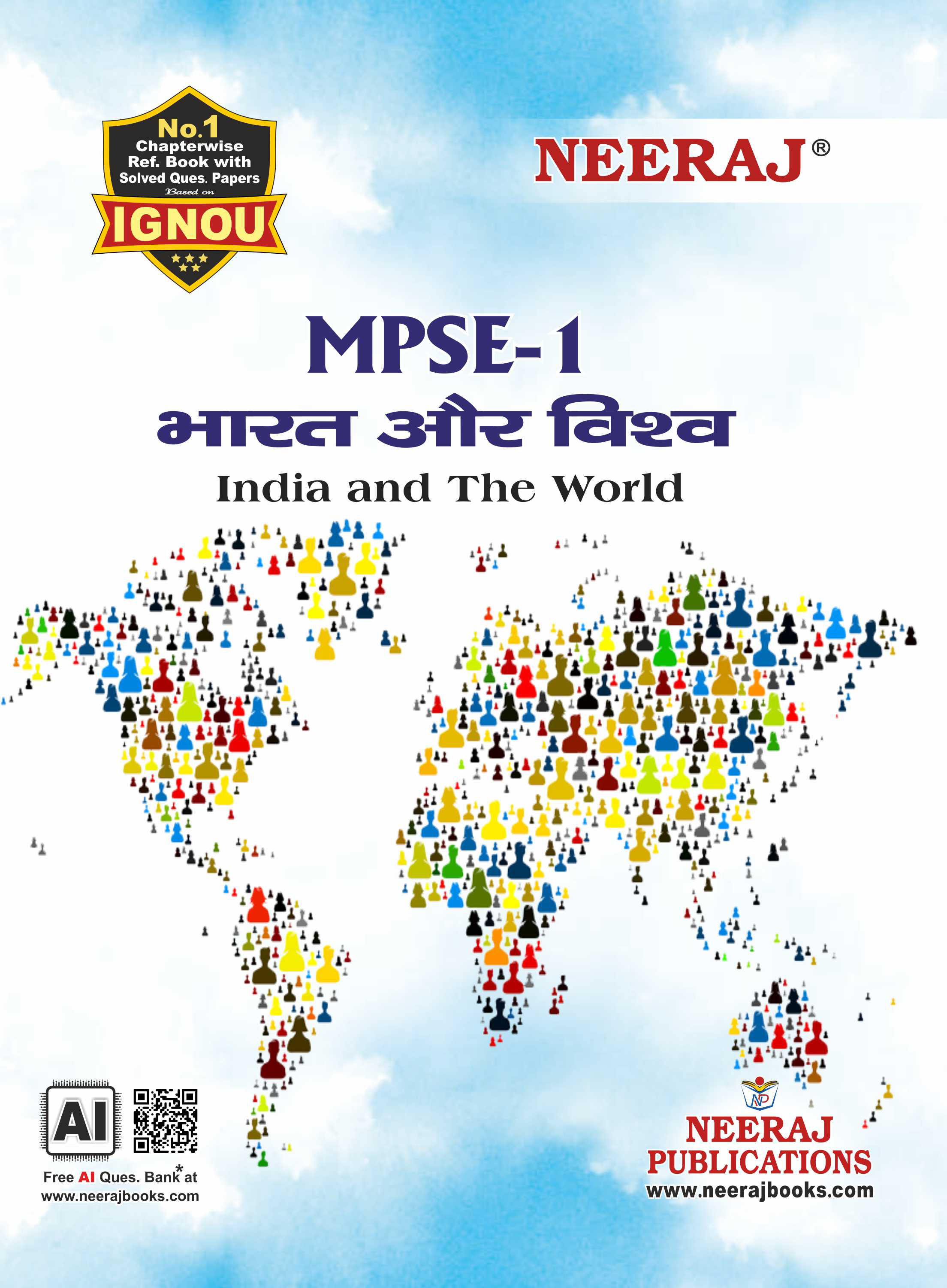 NEERAJ : MPSE-1 Medium: Hindi India & the World