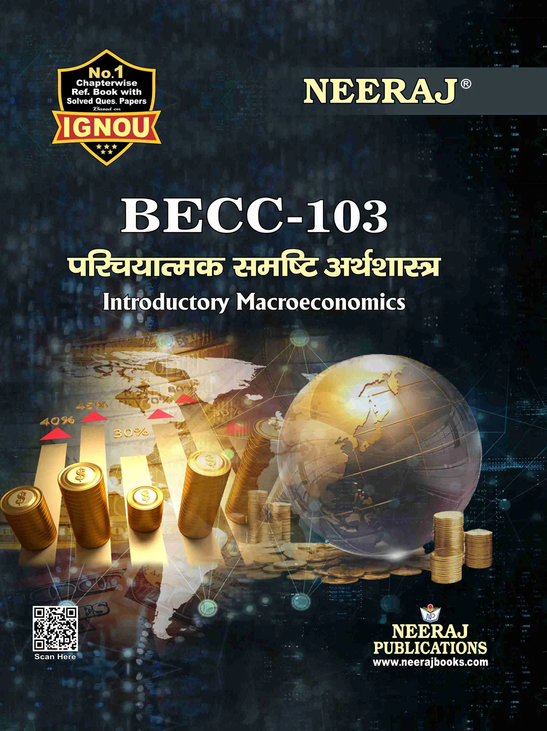 NEERAJ : BECC-103 Introductory Macroeconomics Hindi Medium
