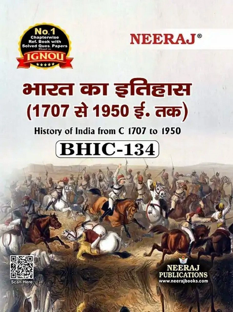 Neeraj History of India from C. 1707 to 1950 Hindi Medium