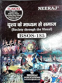 NEERAJ BSOS-185 Society Through the Visual-Hindi Medium