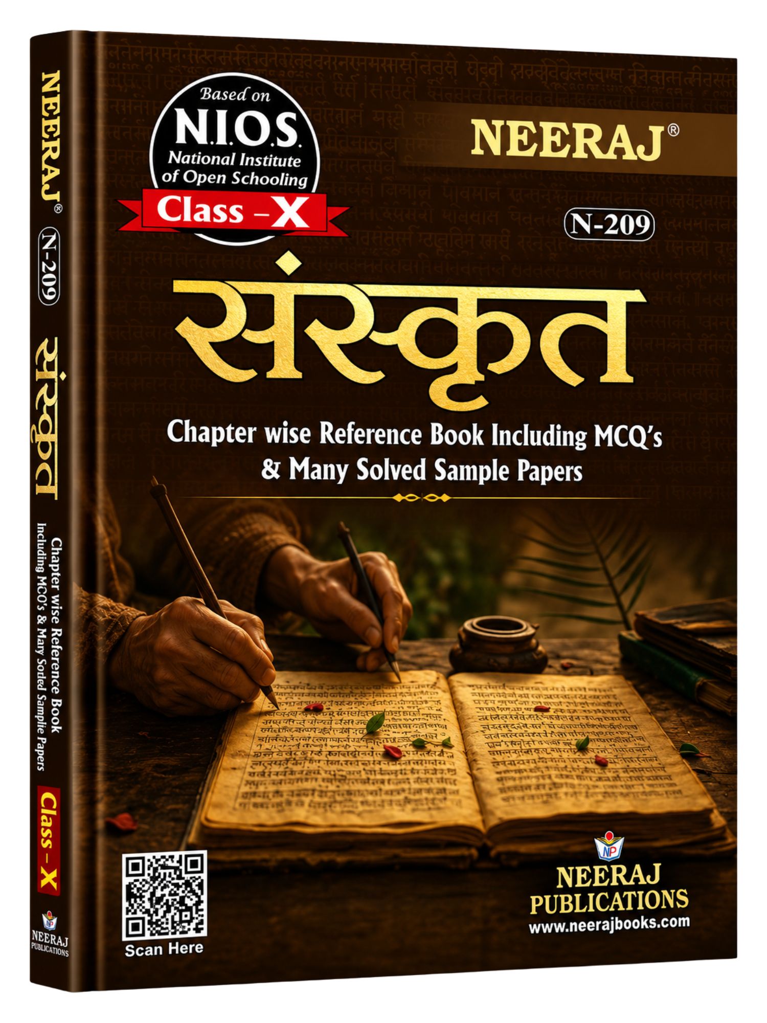 NEERAJ : Sanskrit 10th Class Medium: Hindi N-209
