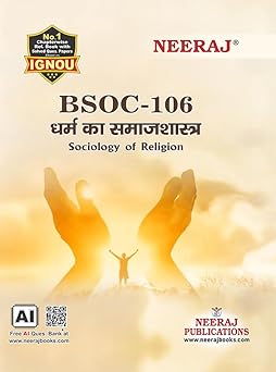 NEERAJ BSOC-106 Sociology of Religion - Hindi Medium -