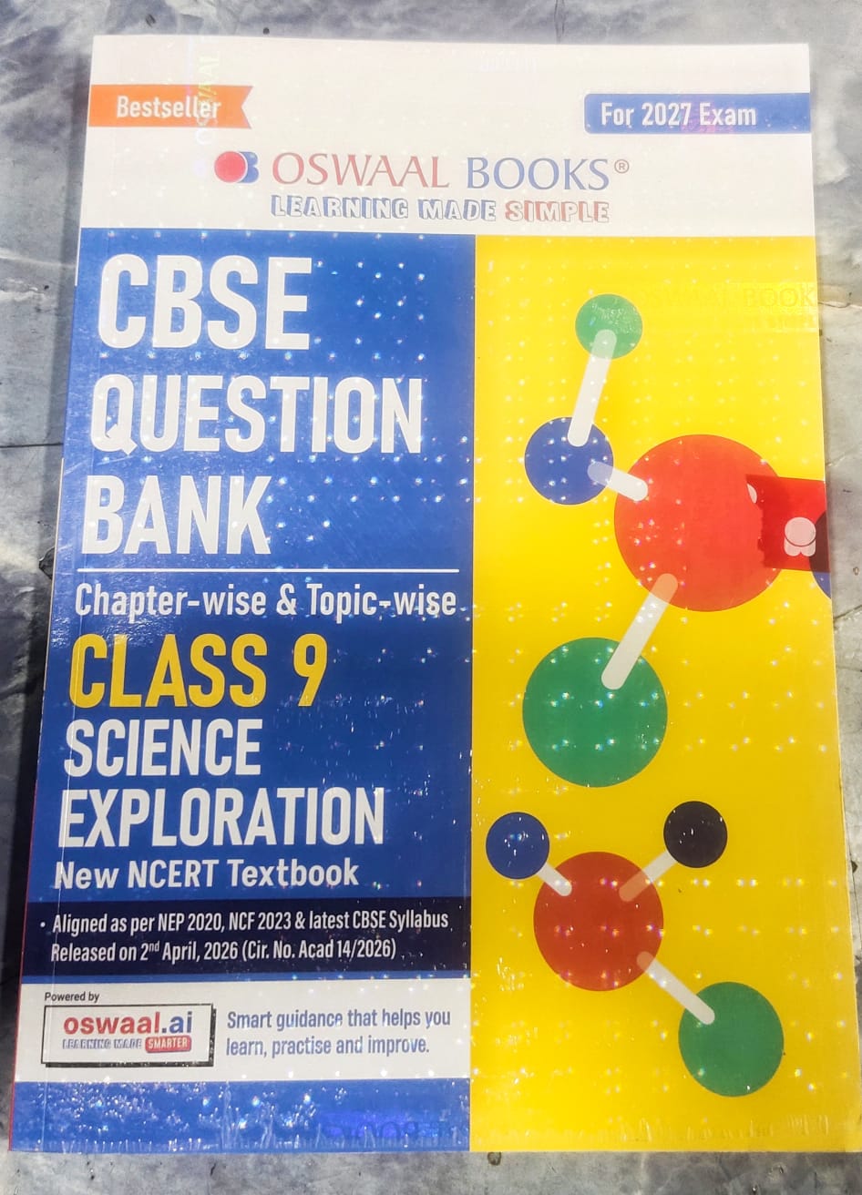 Oswaal | CBSE Question Bank | Science (Exploration) | Class 9 |