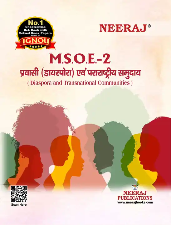 NEERAJ : MSOE-2 Medium: Hindi Diaspora & Transnational Communities