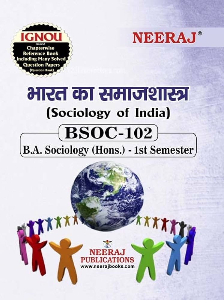 NEERAJ BSOC-102 Sociology Of India - Hindi Medium -