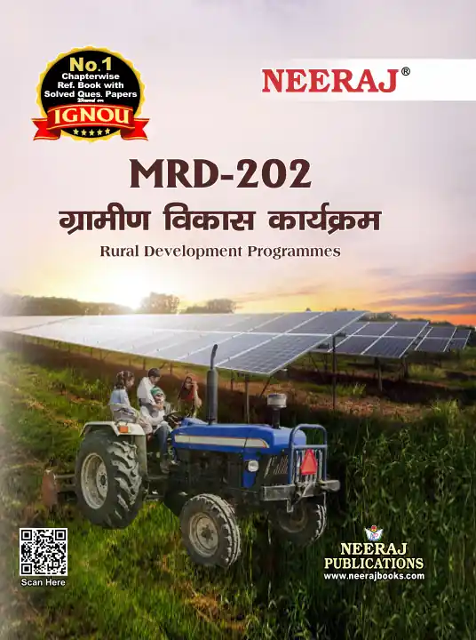 NEERAJ : MRD-202 Medium: Hindi Rural Development Programmes
