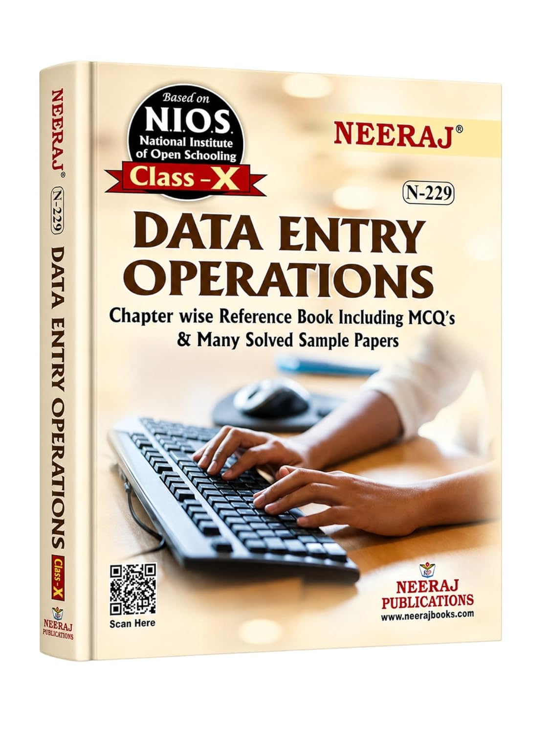NEERAJ Data Entry Operations | English Medium for Class 10th NIOS Syllabus
