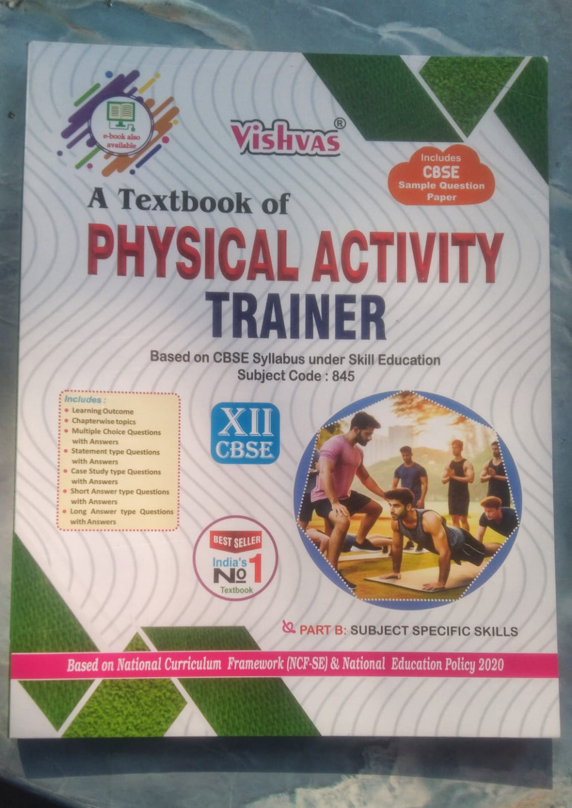 VISHVAS A TEXTBOOK OF PHYSICAL ACTIVITY TRAINER CLASS 12TH PART B IN