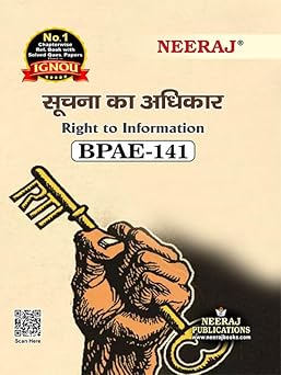 NEERAJ BPAE-141 Right To Information | Hindi Medium