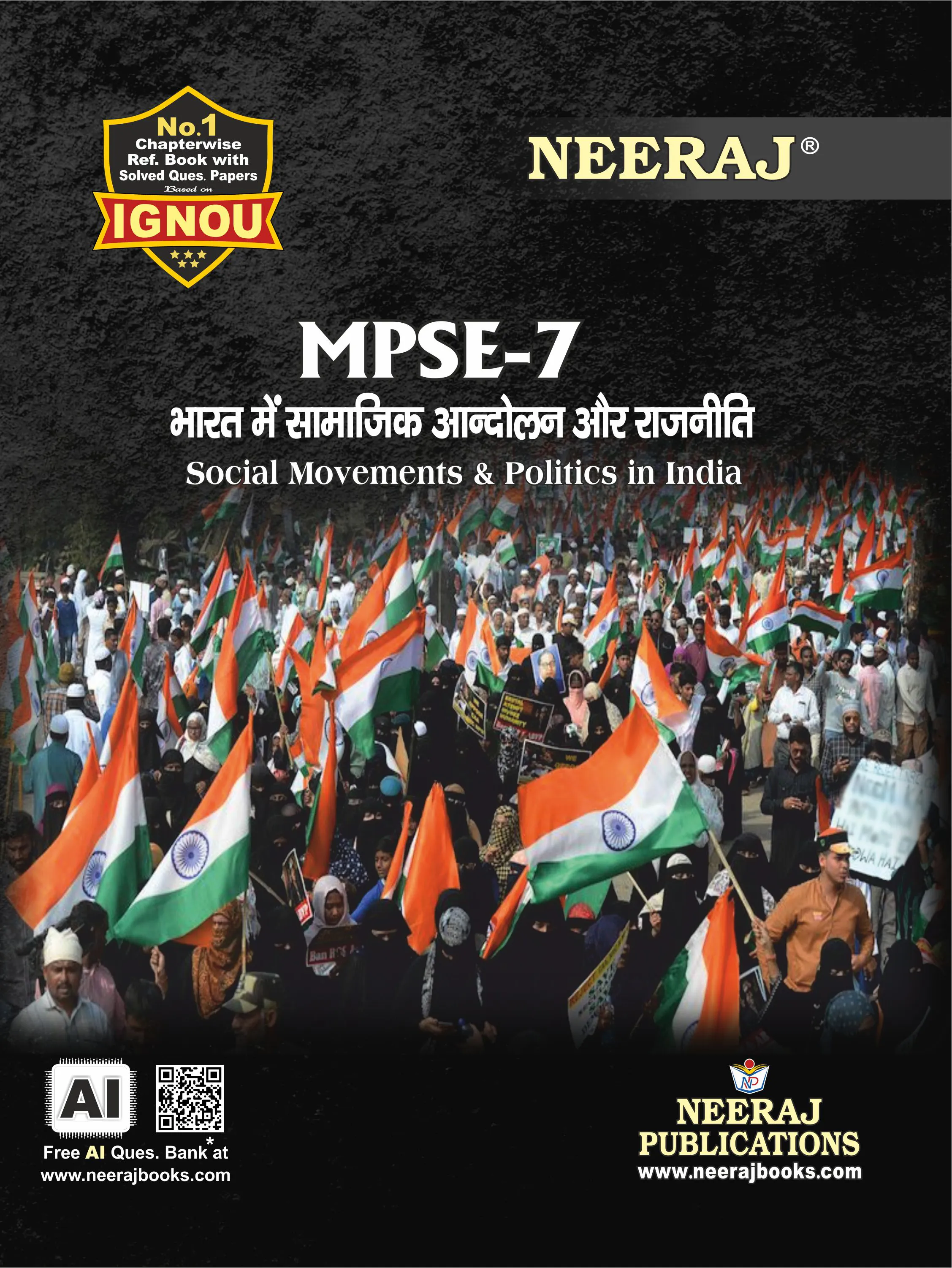 NEERAJ : MPSE-7 Medium: Hindi Social Movements & Polity in India