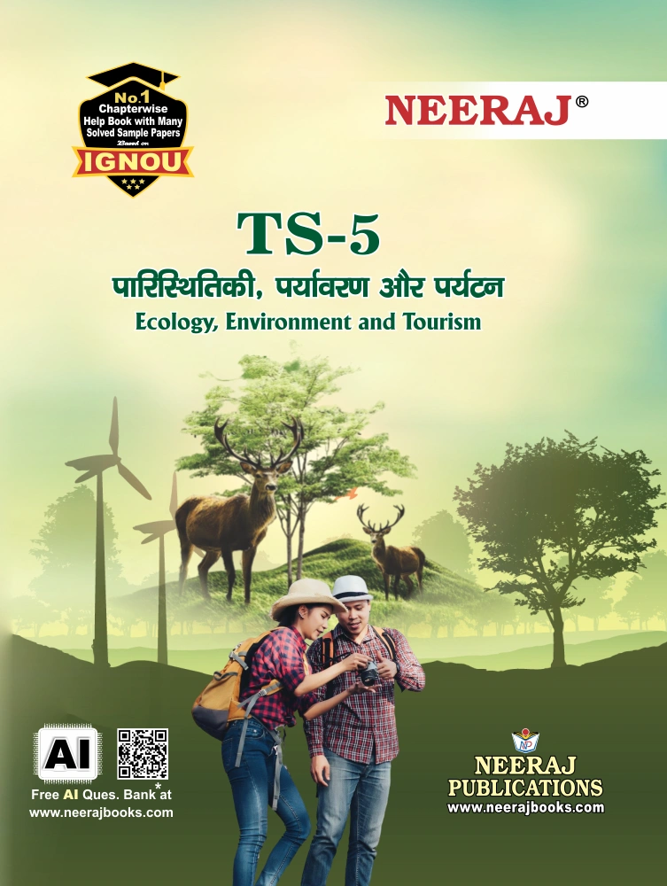 NEERAJ : TS-5 Medium: Hindi Ecology, Environment & Tourism