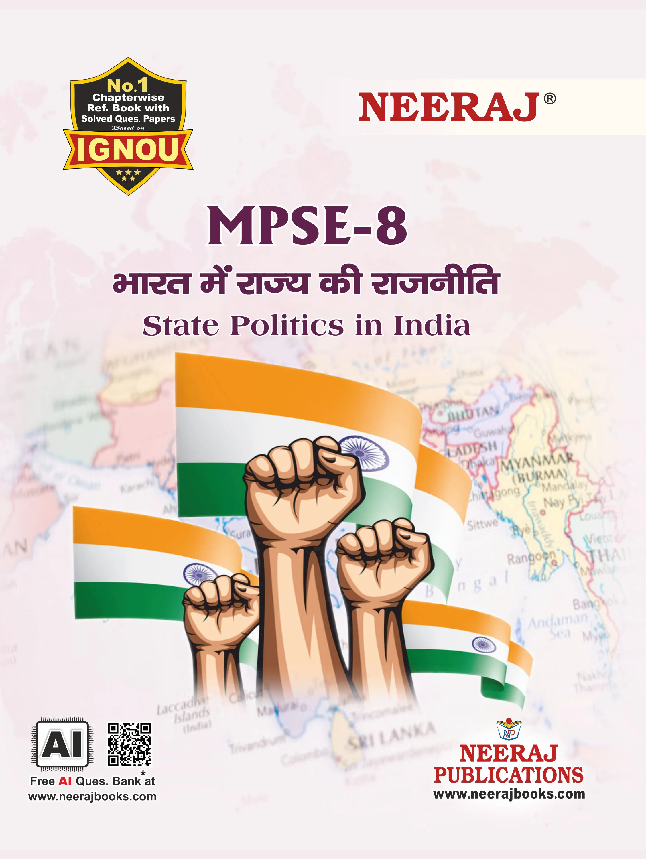 NEERAJ : MPSE-8 Medium: Hindi Indian State Politics