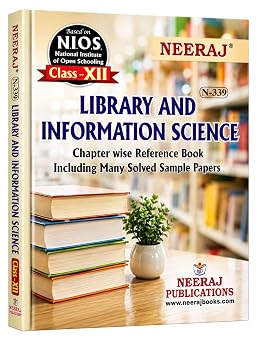 NEERAJ N-339 Library & Information Science Book - English Medium - for 12th Class