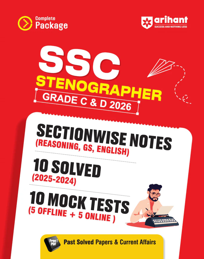 SSC Stenographer (Grade C & D) Exam 2026 | Sectionwise Notes (Reasoning, GS, English) | 10 Solved Papers (2024–2025) | 10 Mock Tests (5 Offline + 5 Online) | Latest Current Affairs