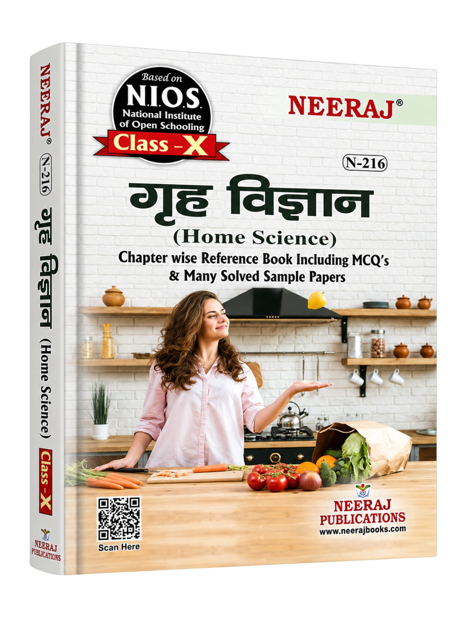 NEERAJ : Home Science 10th Class Medium: Hindi