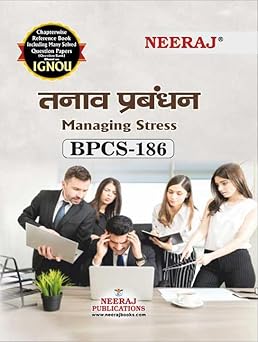 NEERAJ BPCS-186 (Managing Stress) Hindi Medium