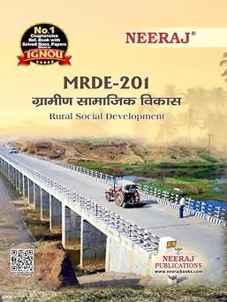 NEERAJ MRDE-201 Rural Social Development | Hindi Medium