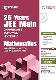 Arihant 25 Years JEE Main Mathematics (2027, EDITION)