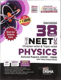 Disha Errorless 38 Years NTA NEET (UG) Chapter-wise & Topic-wise Physics PYQ (2025 - 1988) Book 20th Edition | Solved Papers | New NCERT Syllabus | Errorless Physics NEET 2026 | Value Added Notes