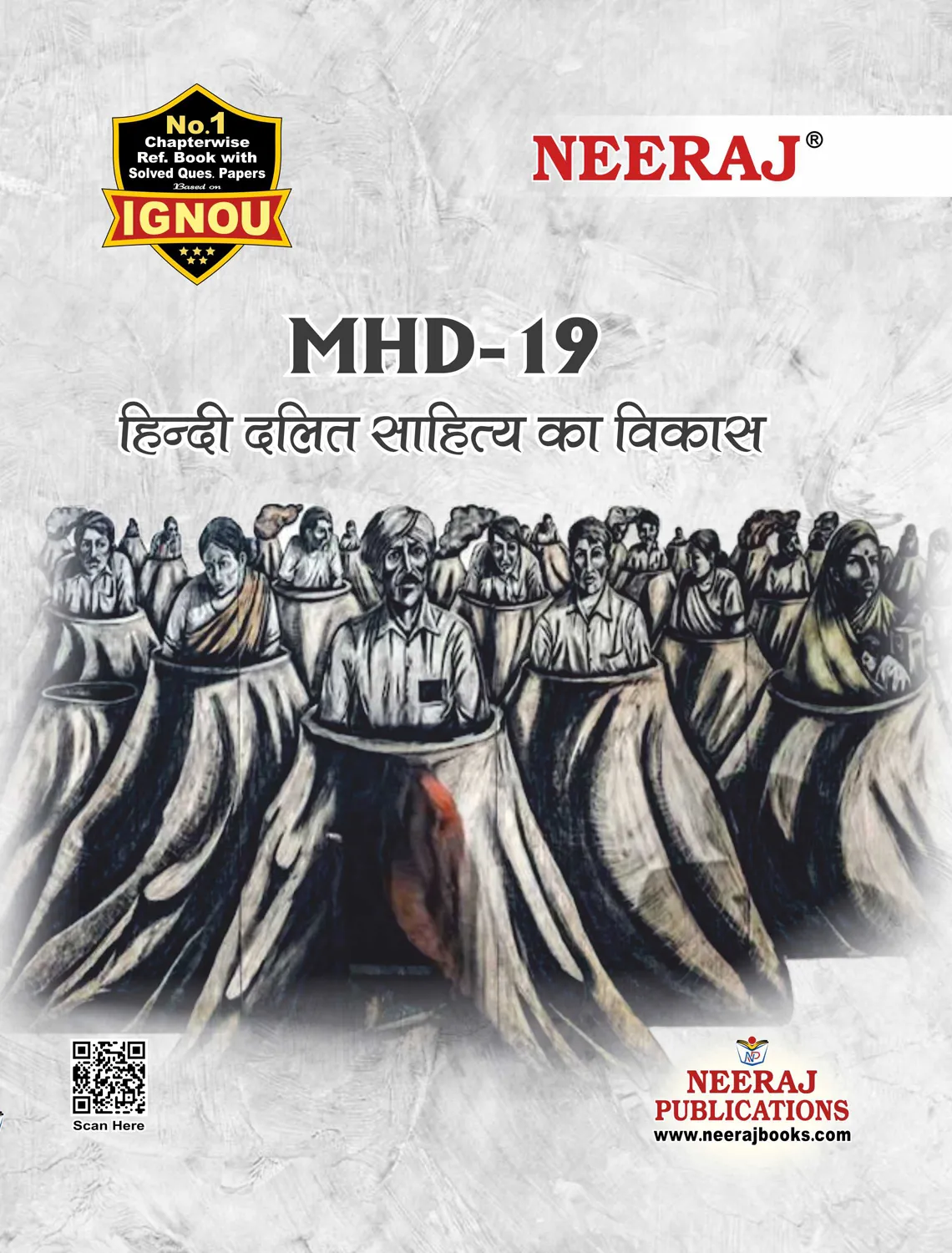 NEERAJ : MHD-19 Medium: Hindi Hindi Dalit Sahitya Ka Vikas