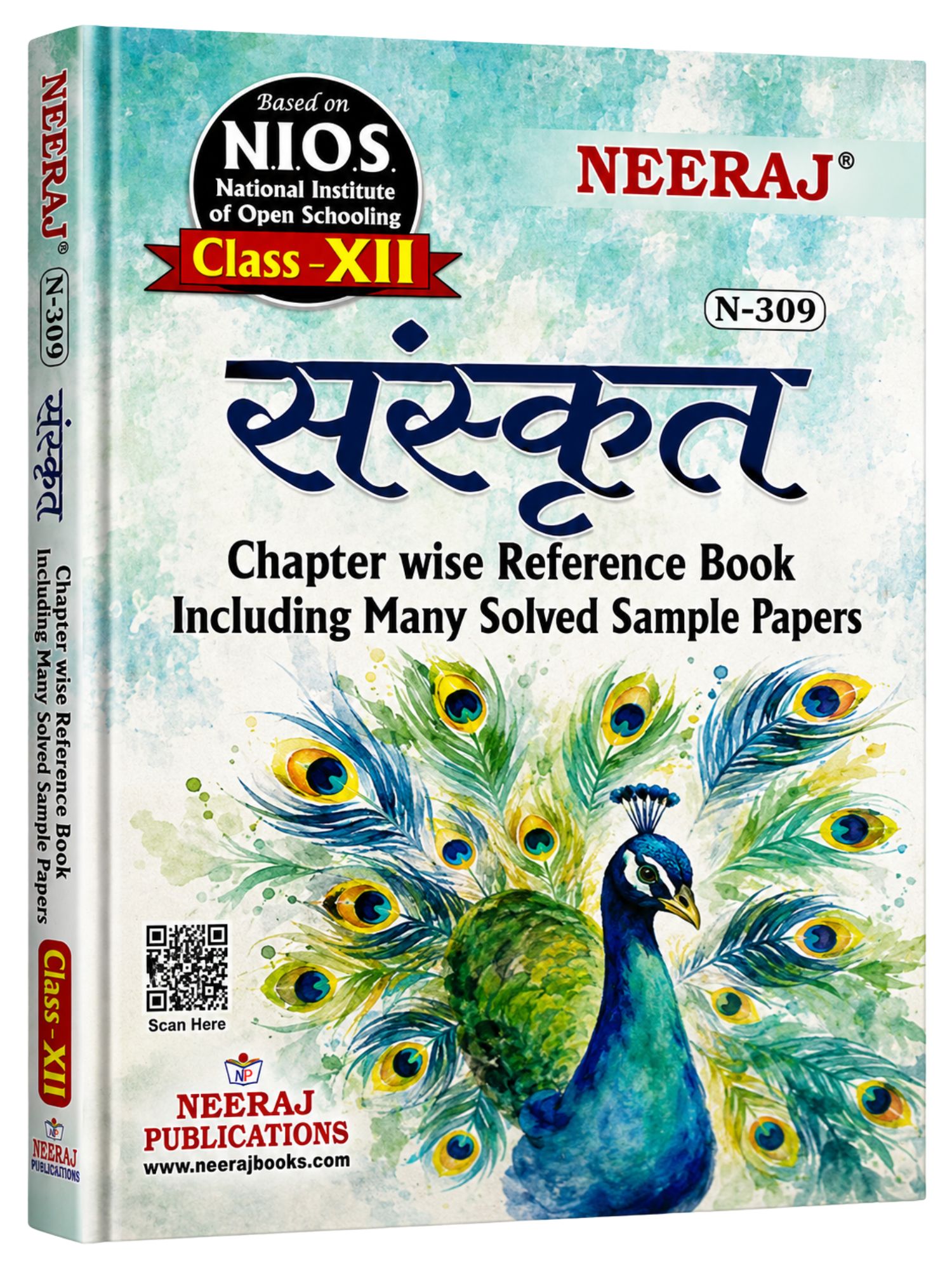 NEERAJ : Sanskrit 12th Class Medium: Hindi N-309 CHAPTER WISE REFERENCE BOOK