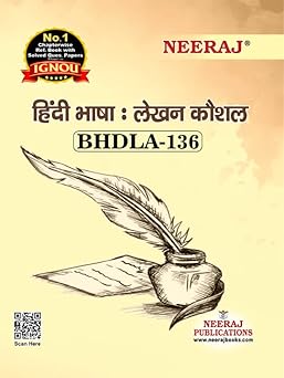 NEERAJ BHDLA-136 Hindi Bhasha:Lekhan Kaushal | Hindi Medium