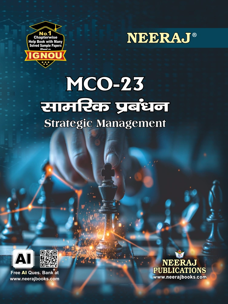 NEERAJ : MCO-23 Medium: Hindi Strategic Management