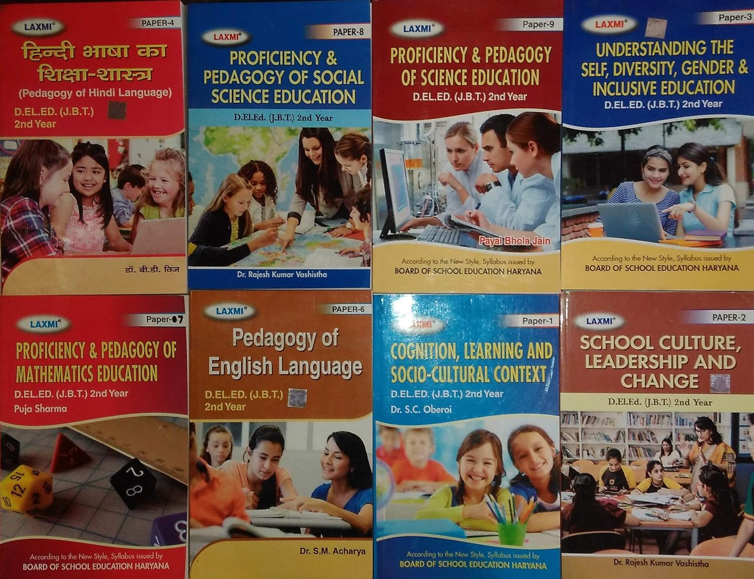 LAXMI D.EL.ED (J.B.T) 2ND YEAR SET OF 8 BOOKS IN ENGLISH MEDIUM