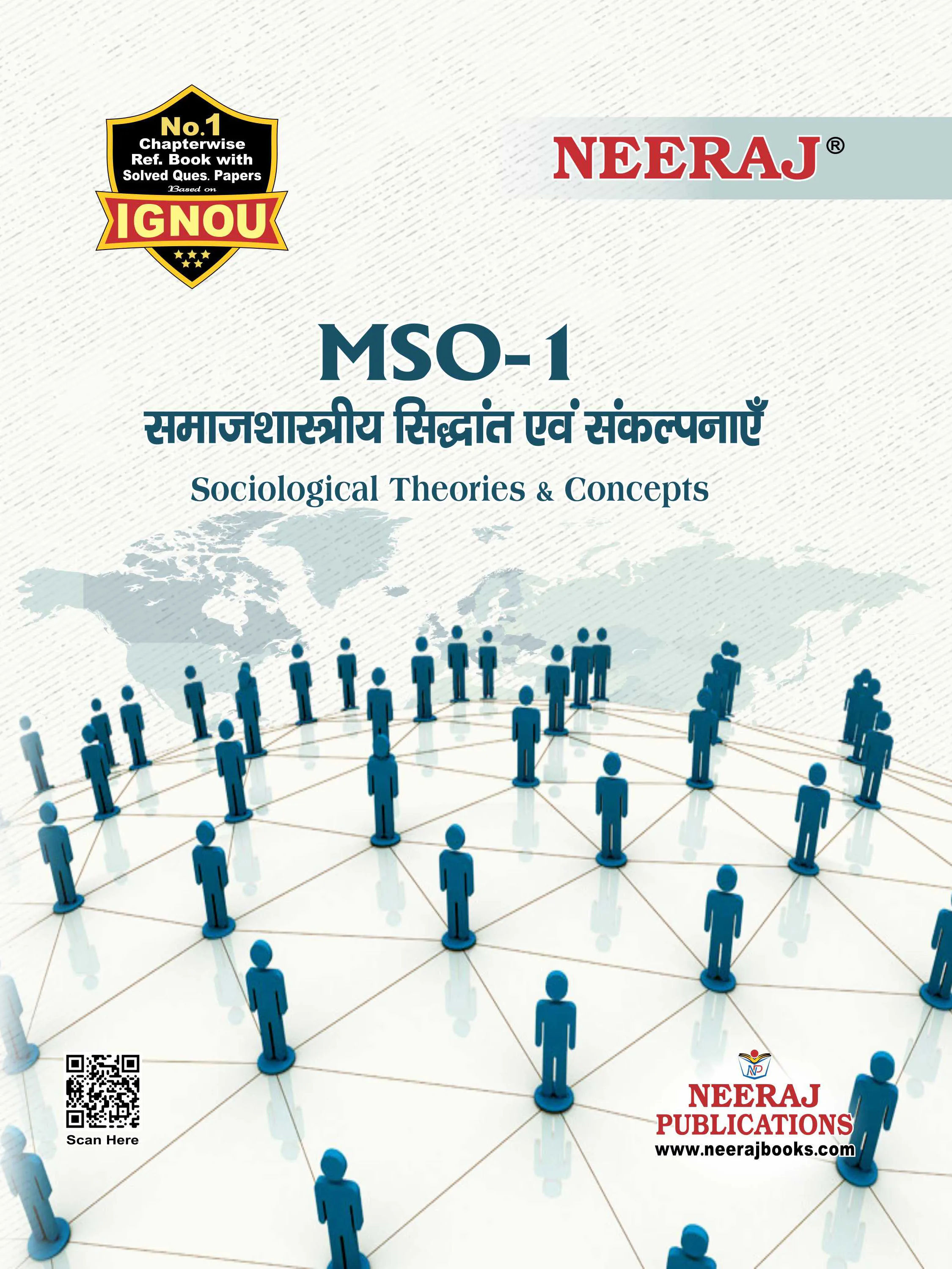 NEERAJ : MSO-1 Medium: Hindi Sociological Theories & Concepts