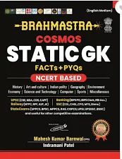 Cosmos Brahmastra Static GK |English Edition|FACTs+PYQs NCERT BASED