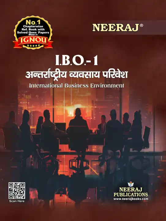 NEERAJ : IBO-1 Medium: Hindi International Business Environment Course :M.Com