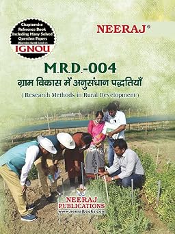 NEERAJ MRD-004 Research Methods In Rural Development- Hindi Medium -
