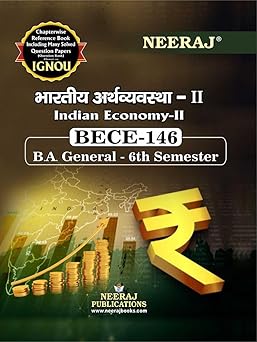 NEERAJ BECE-146 Indian Economy-II - Hindi Medium