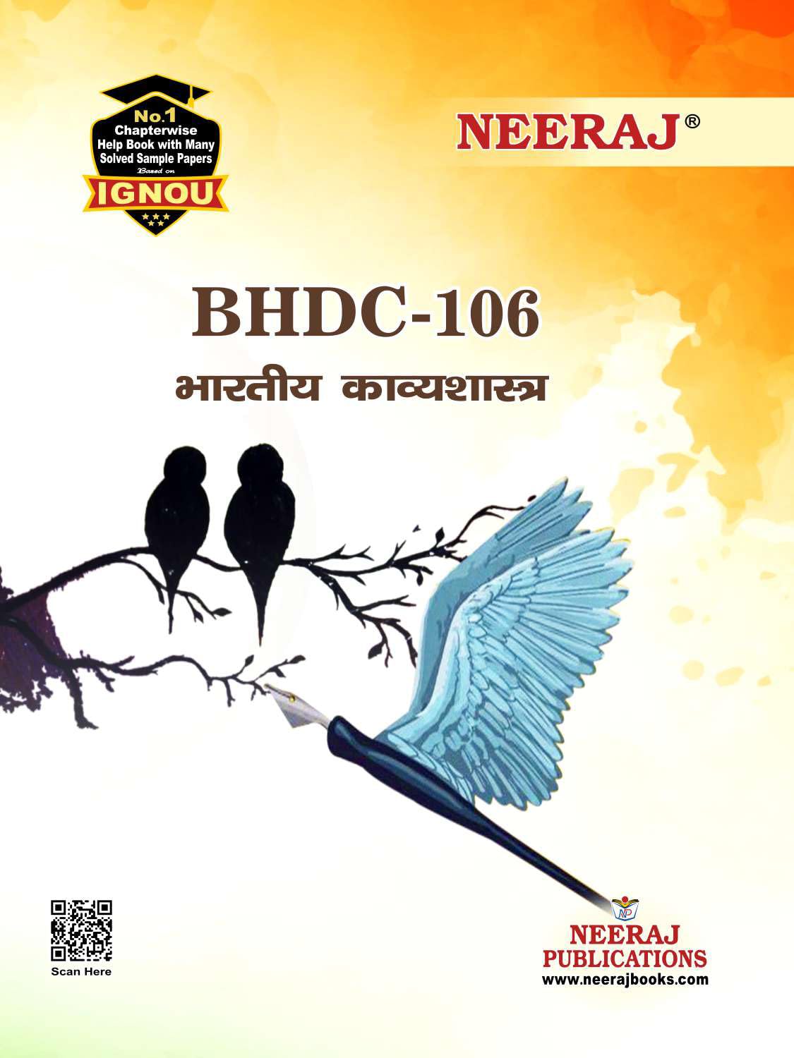 NEERAJ PUBLICATIONS (BHDC-106) Bhartiy Kabhyshastra,B.A. Hindi (Hons.) - 3rd Semester, Hindi Medium
