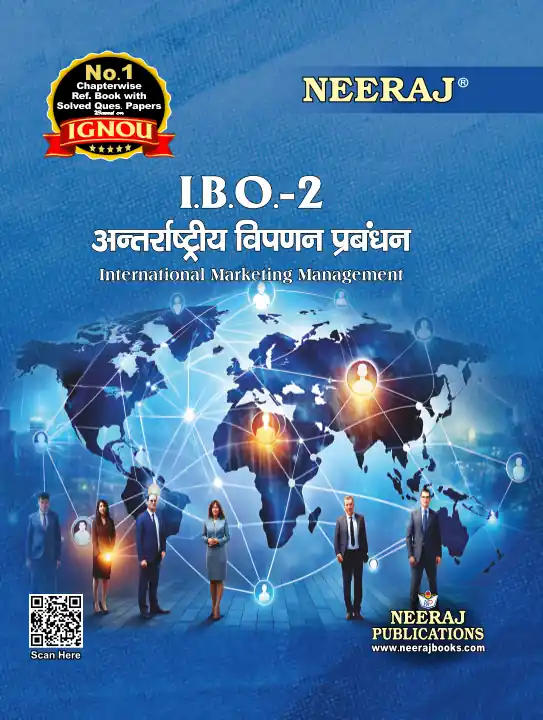 NEERAJ : IBO-2 Medium: Hindi International Marketing Management