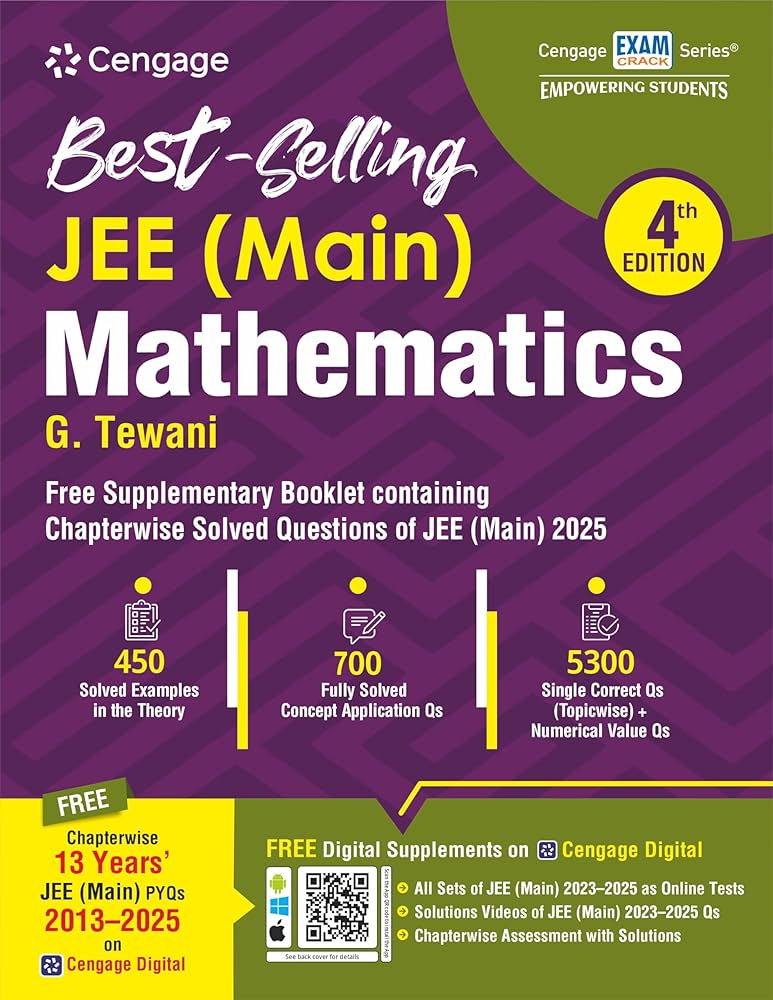 Cengage JEE Main Mathematics