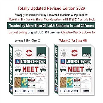 UBD1960 Errorless जीव विज्ञान (Biology hindi) for NEET as per New Pattern by NMC New Revised 2026 (2 volumes) by UBD1960 (Original Errorless Self Scorer USS Book with Trademark Certificate)