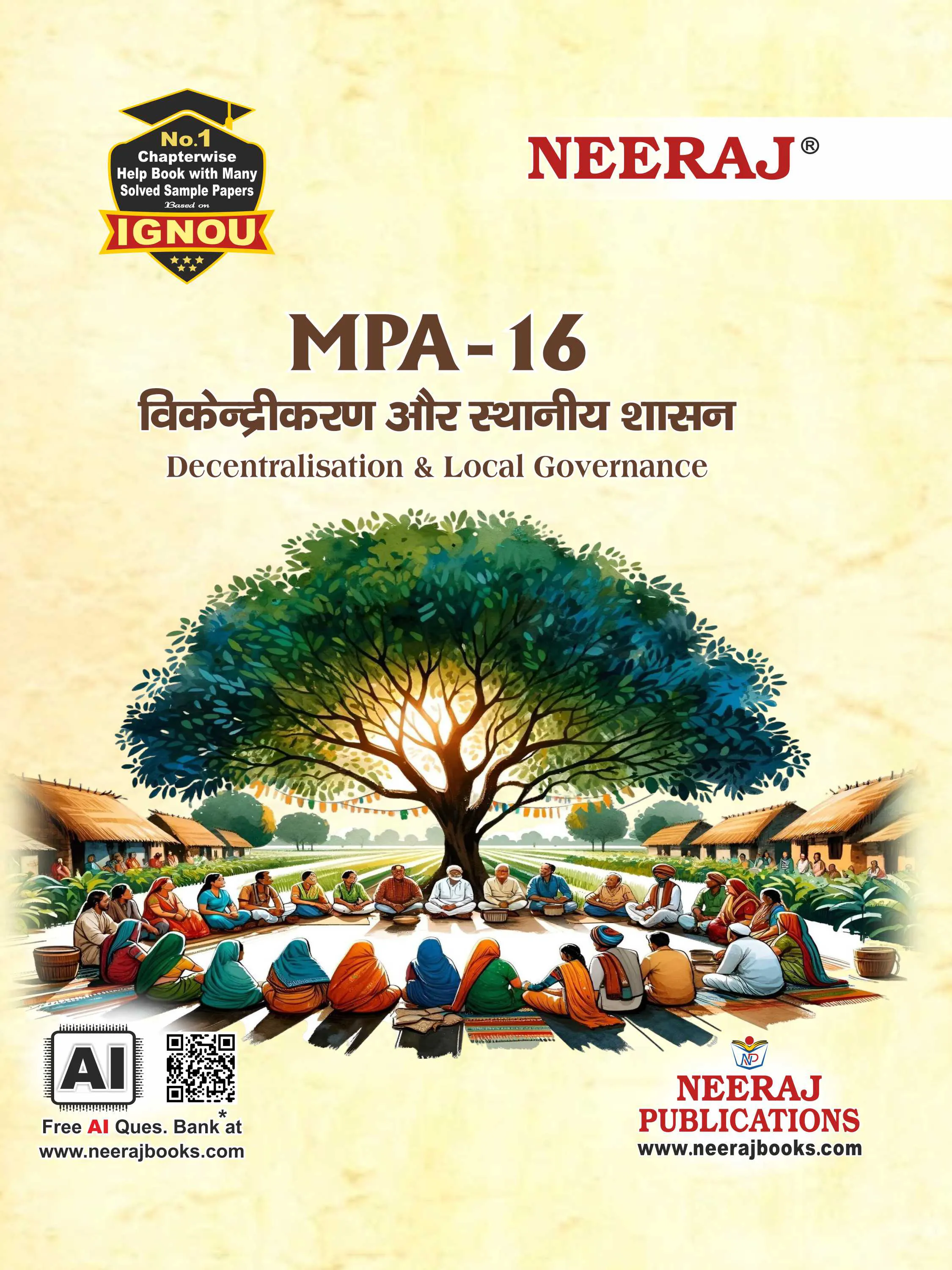 NEERAJ : MPA-16 Medium: Hindi Decentralisation & Local Governance